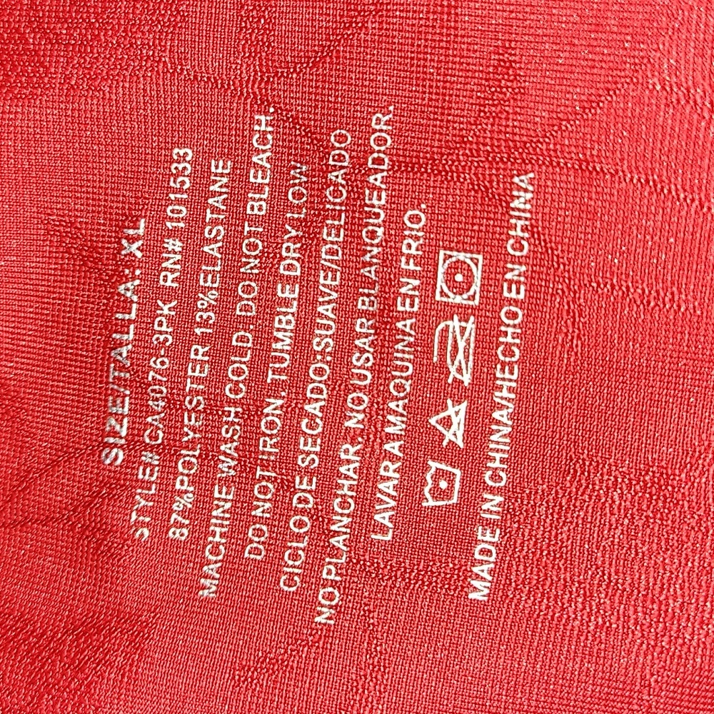 NWOT Women's Bundle of 3 panties Size XL - Picture 3 of 5